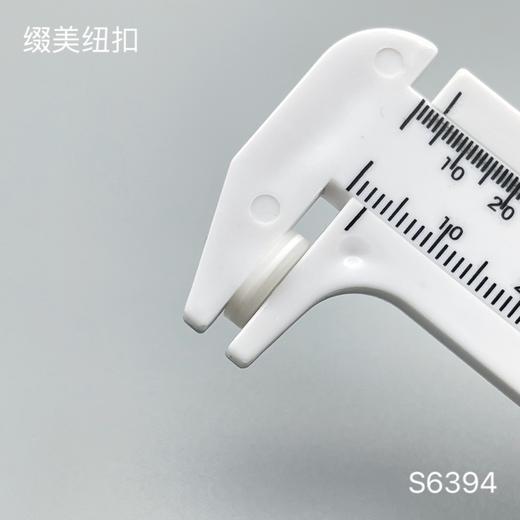 S6394(整包购买) 商品图3
