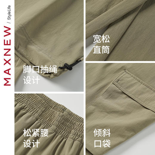 【长裤】宽松口袋工装裤1N3224504 商品图4