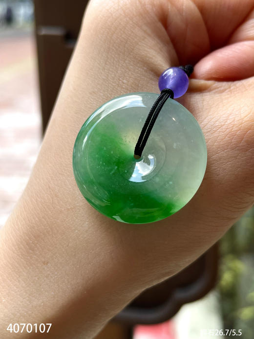 飘翠平安扣   75999【4070107】 商品图2