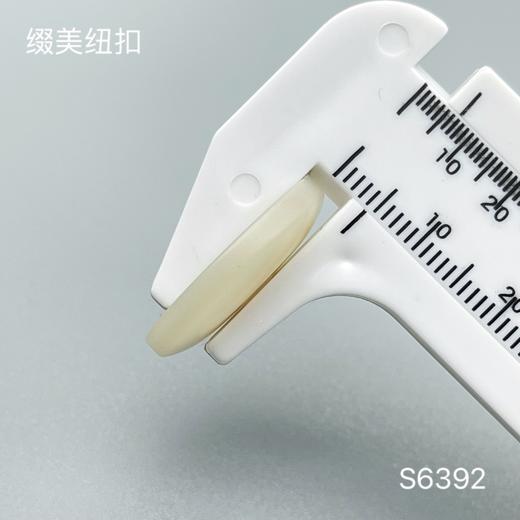 S6392(整包购买) 商品图5