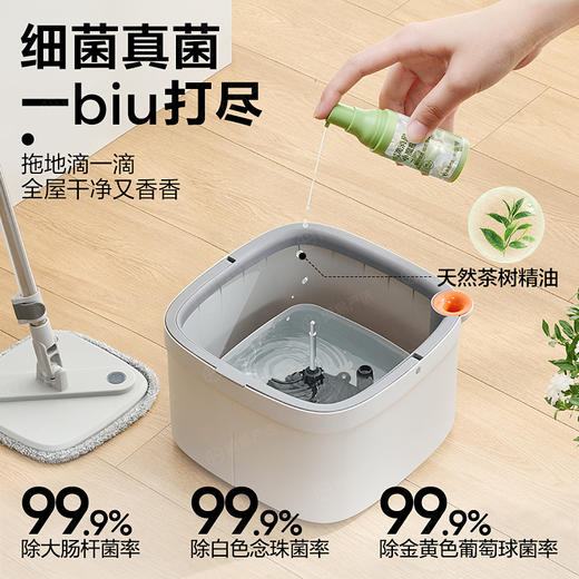 一滴消臭小魔瓶空气芳香剂18ml 商品图3