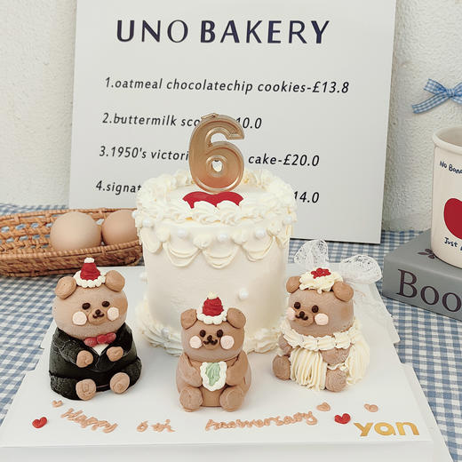 三寸结婚纪念日蛋糕 商品图0