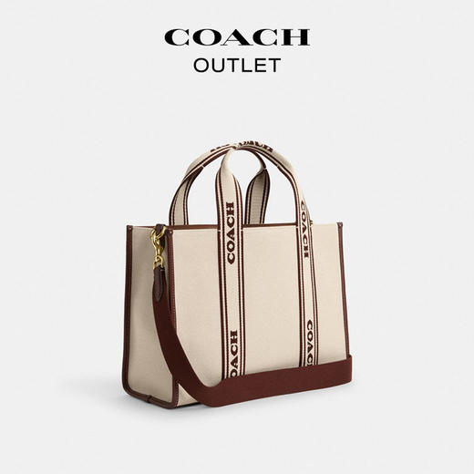 【自营】coach/蔻驰  女士SMITH托特包手提包单肩斜挎包中号设计感通勤 CS617 IMNAM 商品图1