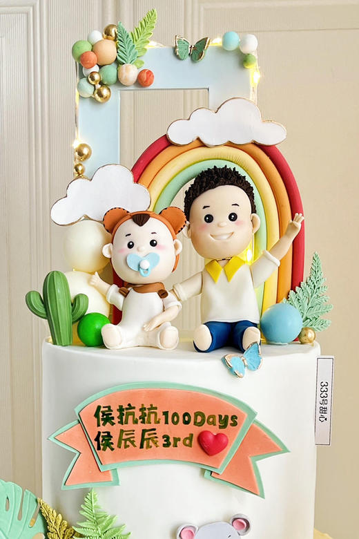 糖偶&兄弟·定制 商品图3