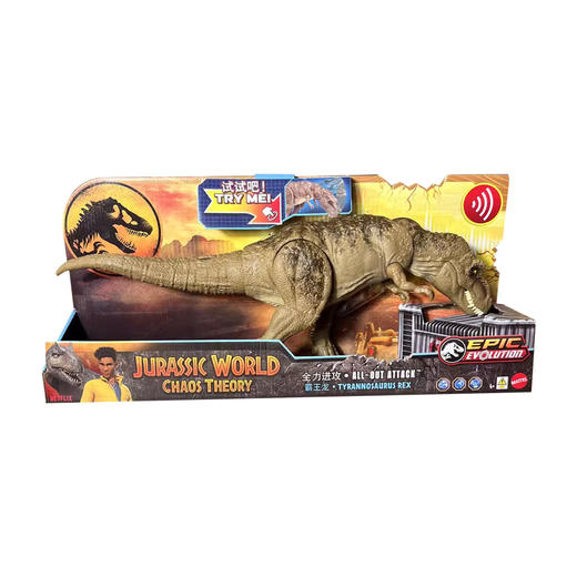 美泰 侏罗纪世界超级变速霸王龙MATCHXF53 商品图0