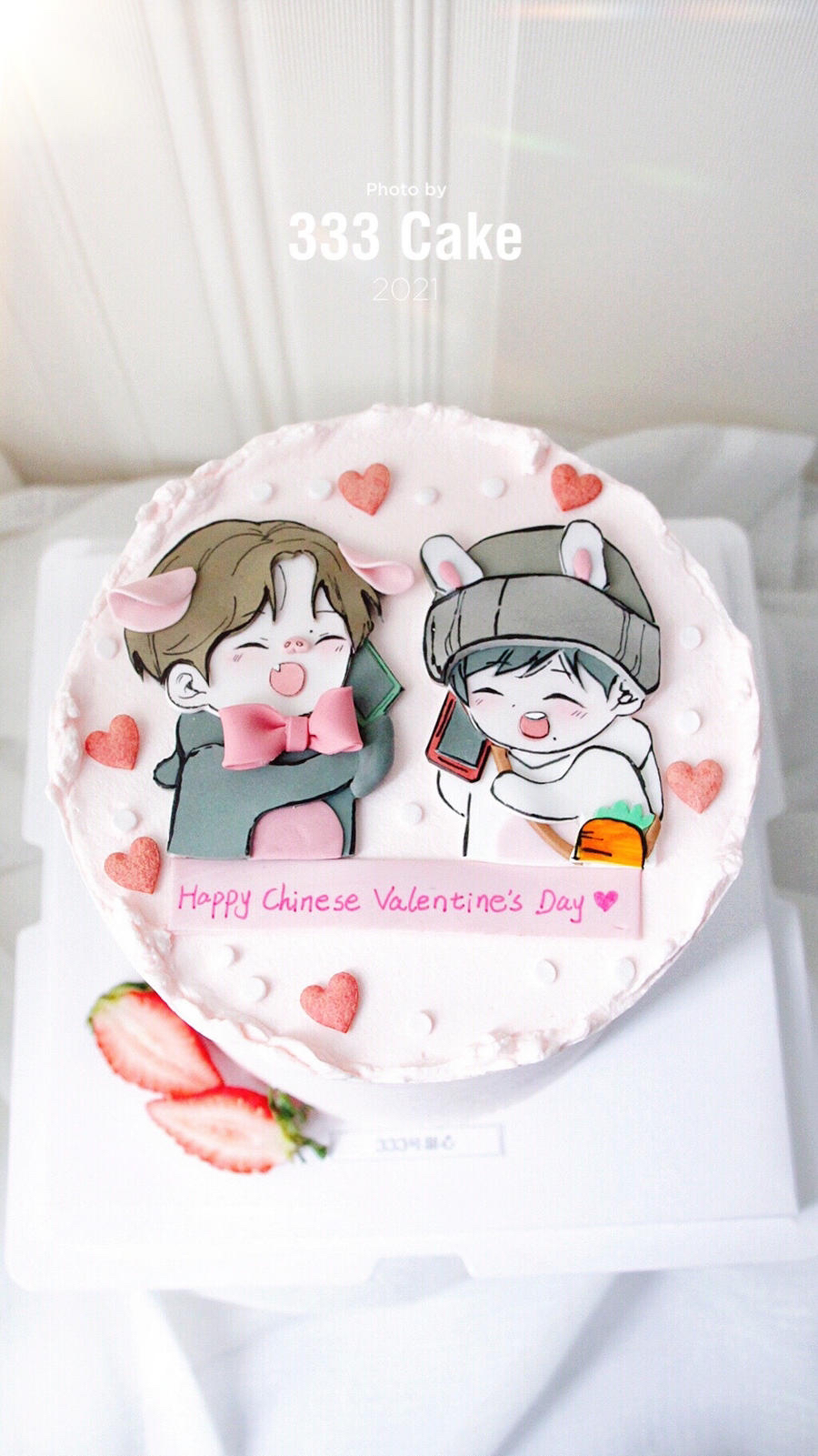 *糖牌&爱豆（肖战&王一博卡通）