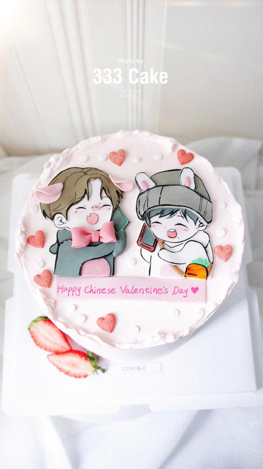 *糖牌&爱豆（肖战&王一博卡通） 商品图0