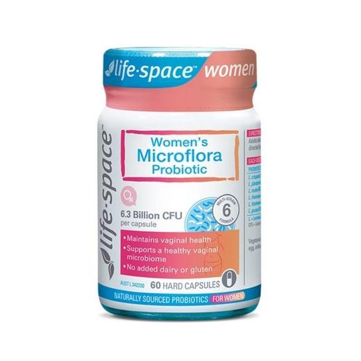 【保税区包邮直发】澳洲Life Space女性益生菌私处护理胶囊60粒 商品图0