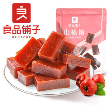 良品铺子爆浆蓝莓山楂球30g爆浆水果山楂夹心独立包装山楂休闲零食小吃 商品图0