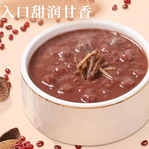 【红豆沙+绿豆羹】祛湿气、解热毒，香甜软糯 商品图1