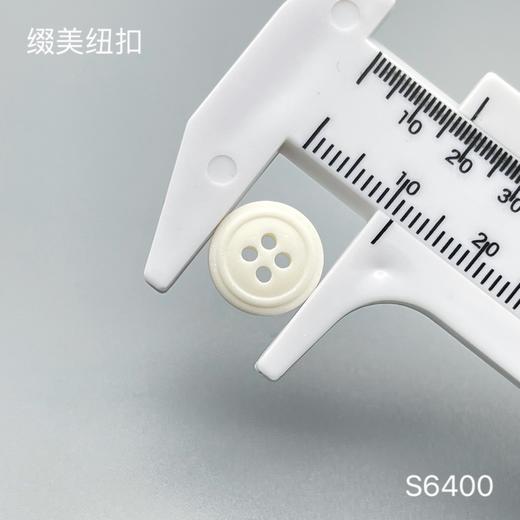 S6400(整包购买) 商品图4