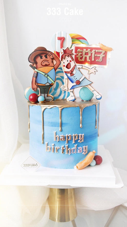 糖牌&香肠派对·定制 商品图0