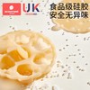科巢宝宝圆形蒸糕辅食模具食品级猫爪硅胶婴儿辅食工具耐高温磨具 商品缩略图1