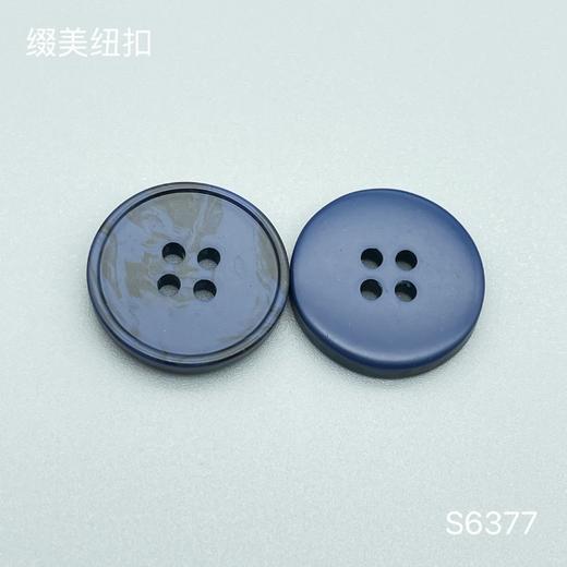 S6377(整包购买) 商品图3