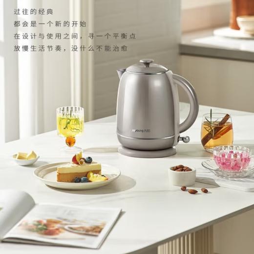 九阳（13214）开水煲家用多功能316L不锈钢花茶壶1.5升电水壶烧水壶 K15FD-W950 商品图0