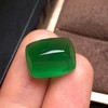 11.04ct 祖母绿裸石 商品缩略图0