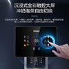 【以旧换新】海尔（Haier）管线机家用壁挂式饮水机UV杀菌即热式智能LED彩屏直饮机净水器伴侣 温热款管线机HGR2105C-U1 商品缩略图4