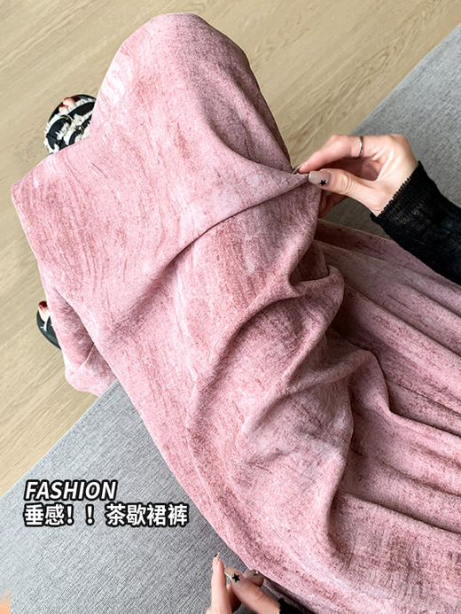 【绿菊】慵懒显瘦高腰阔腿扎染裙裤 A-2741 商品图3