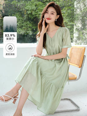 【五折购】熙世界2025夏季新款绿色V领连衣裙短袖法式轻奢莱赛尔天丝裙子