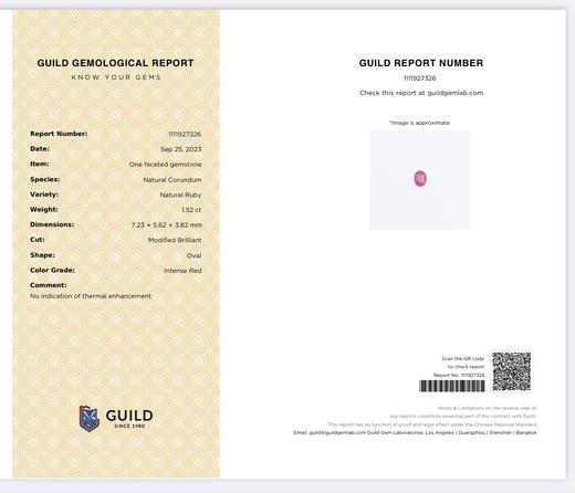 1.52ct 5.13g 红宝石戒指 商品图8