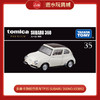 多美卡旗舰仿真车TP35 SUBARU 360NO.933892 商品缩略图0