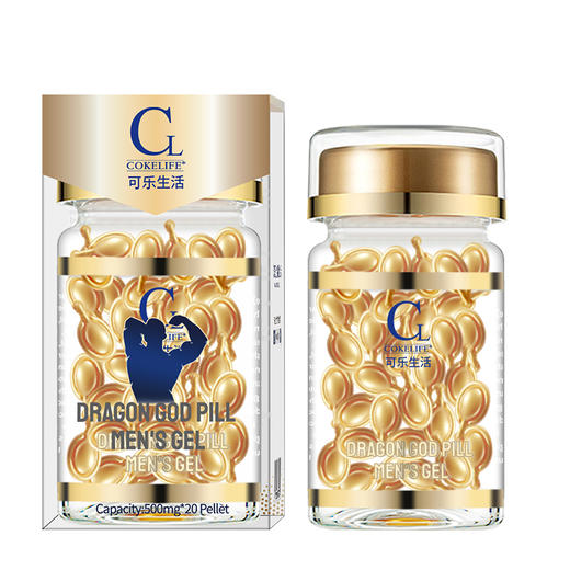 cokelife男士延时润滑液胶囊 （20粒） 商品图6