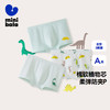 【植物芯】迷你巴拉男童内裤宝宝儿童透气舒适平角裤3件装 商品缩略图0