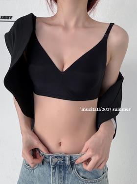 【49元2件任选】【GZ】无忧购夏季超薄裸感冰皮兔耳朵单排扣隐形内衣668＃