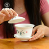 【鹤鸣盖碗茶杯】成都手作盖碗茶杯250ml 成都人民公园鹤鸣茶社同款盖碗茶杯 纯手工陶瓷三才茶碗单个 大号泡茶杯功夫茶具 商品缩略图1