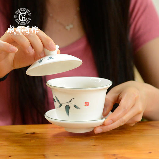 【鹤鸣盖碗茶杯】成都手作盖碗茶杯250ml 成都人民公园鹤鸣茶社同款盖碗茶杯 纯手工陶瓷三才茶碗单个 大号泡茶杯功夫茶具 商品图1