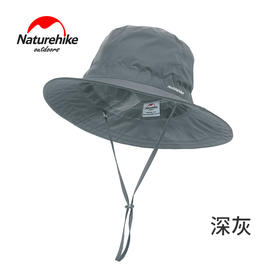 Naturehike挪客折叠防泼水渔夫帽（男女款）