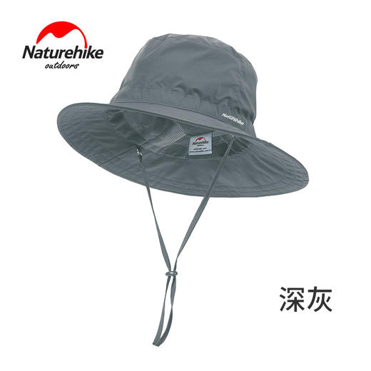 Naturehike挪客折叠防泼水渔夫帽（男女款） 商品图0