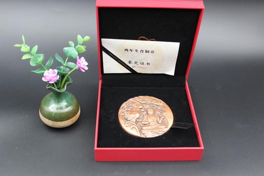 2017鸡年生肖护身佛仿古铜章 本命佛：不动明王菩萨（小） 商品图3