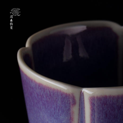 问鼎钧瓷梦鼎系列芳华杯 商品图2