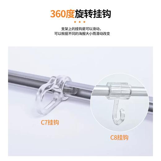 磁性挂钩 商品图5