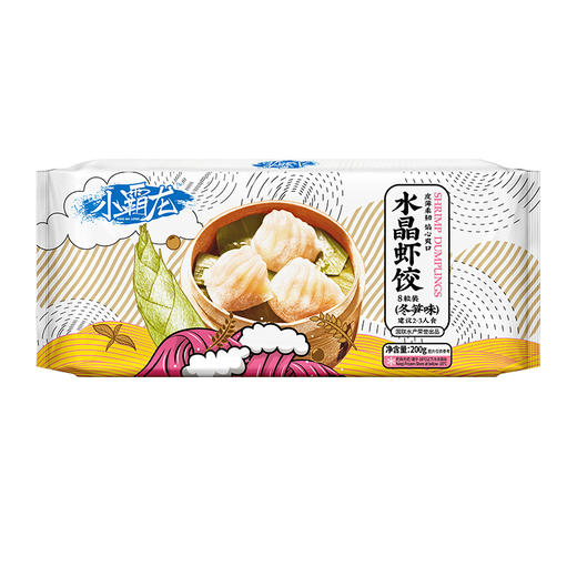 小霸龙水晶虾饺 （冬笋味）大号虾仁  200g*4 商品图4