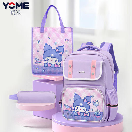 【开学季 | 新装备】【YOME书包×奇思妙想系列】YOME小学生书包轻便护脊双肩包笔袋套装 运用轻量化材质，轻便背负 商品图1