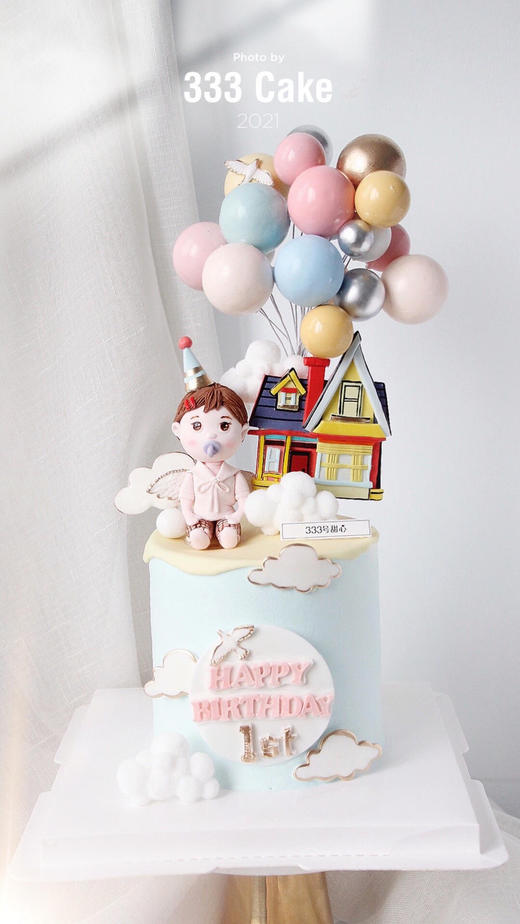 糖偶&小女孩·定制 商品图4