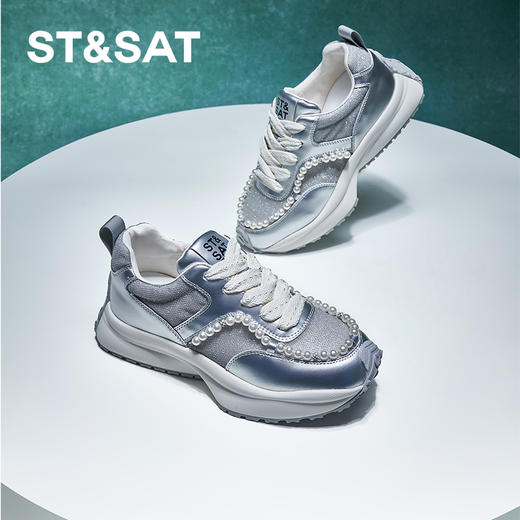 星期六珍珠链条太空银厚底运动鞋SSC3112019 商品图1