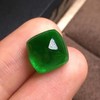 7.48ct 祖母绿裸石 商品缩略图1