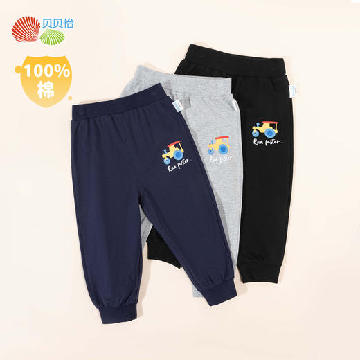 贝贝怡【纯棉】男童运动裤秋季儿童宽松休闲裤子中大童男孩卫裤束脚长裤ZB3DK015 商品图1