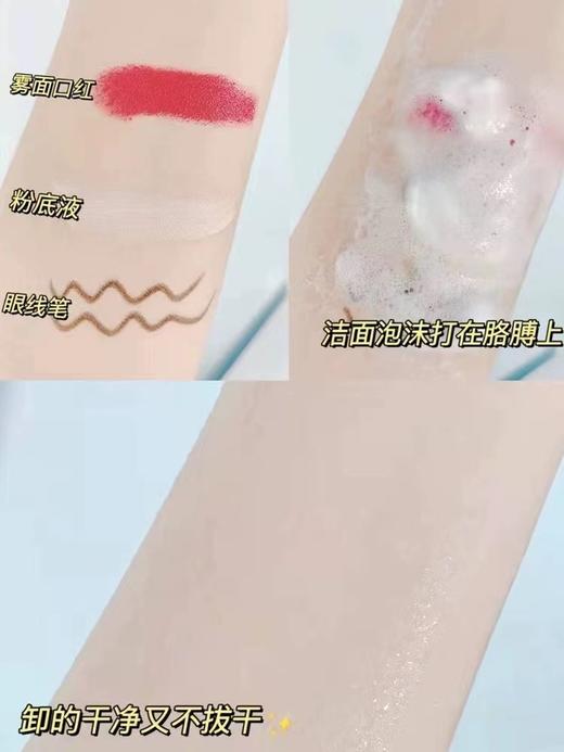 娇韵诗护肤 商品图3