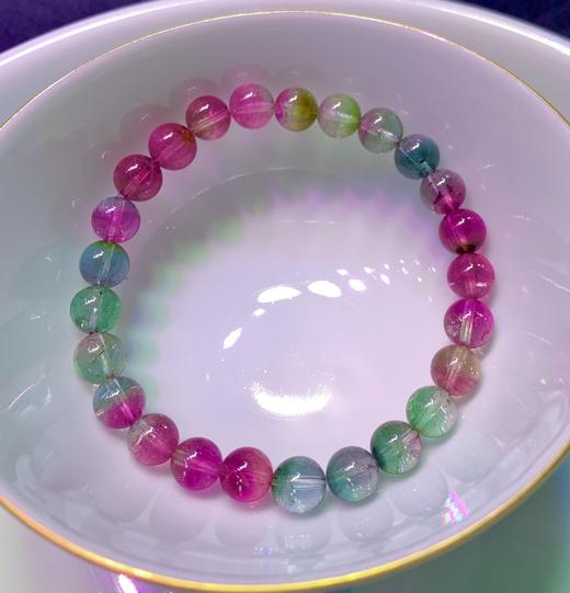 14.5g 7mm 碧玺手链 商品图1