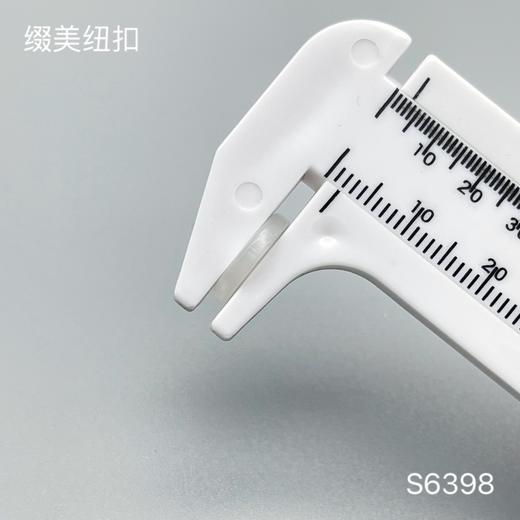 S6398(整包购买) 商品图6