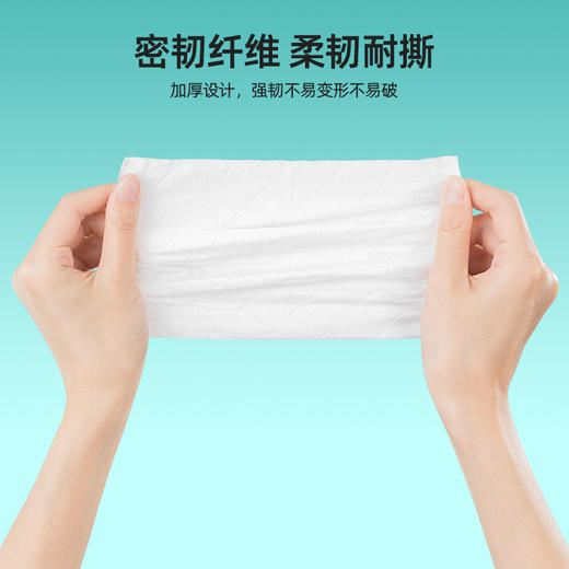 若禺软抽纸高奢禺宝系列380张/包5层加厚原生竹浆柔软亲肤1件8包12提RR2104 商品图4