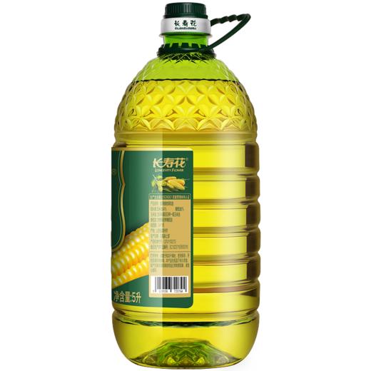 【高圆圆推荐】长寿花橄榄玉米调和油5L*1桶食用油植物油物理压榨玉米油橄榄油 商品图2