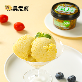 50%榴莲含量冰淇淋 霸气榴莲桶
