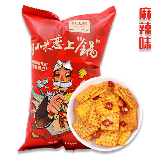 黄土情零食大礼包 商品图3