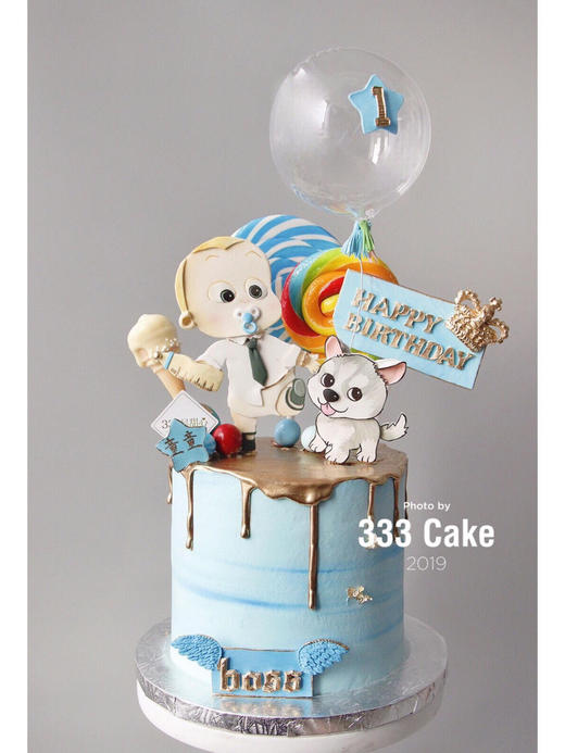 糖牌&老板宝贝·定制 商品图0