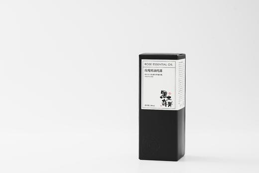【五大连池】玫瑰精油纯露280ML 商品图1